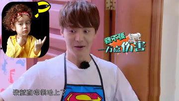 娱乐吃瓜酱拼图